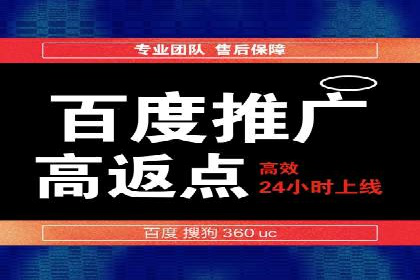 案例解析：信息流广告投放效果监控