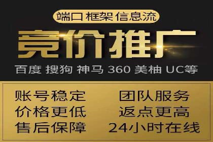 深度解析：信息流广告的转化率提升之道